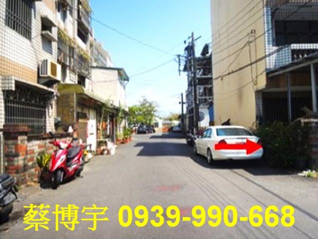 民雄覆鼎金路法拍透天