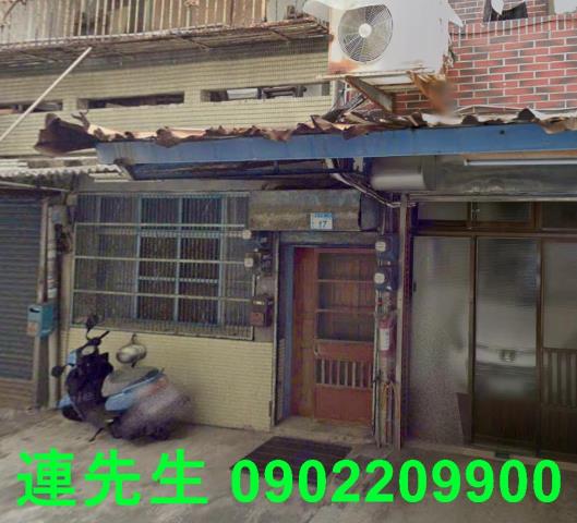桃園平鎮法拍屋法拍-1