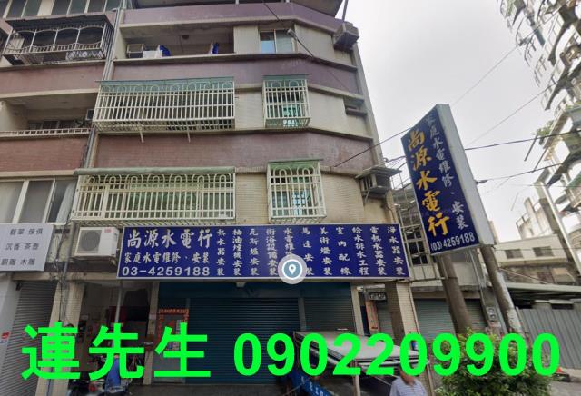 桃園中壢拍賣法拍屋-2