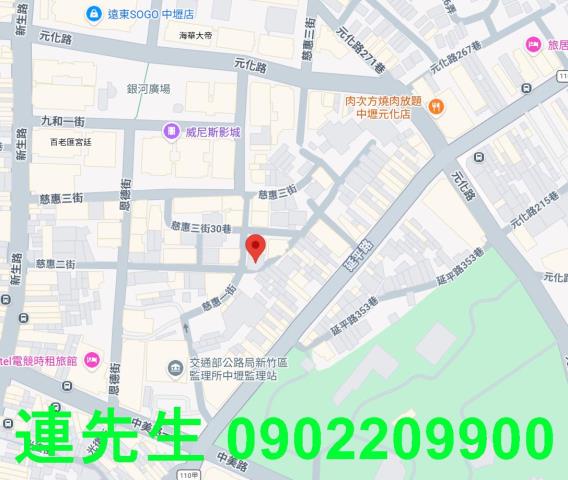 桃園中壢拍賣法拍屋-4
