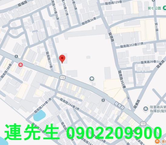桃園平鎮法拍屋拍賣-4