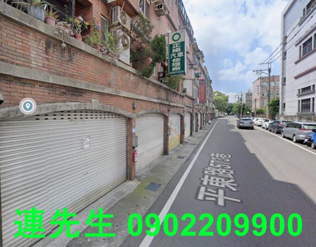 桃園平鎮法拍法拍屋-1