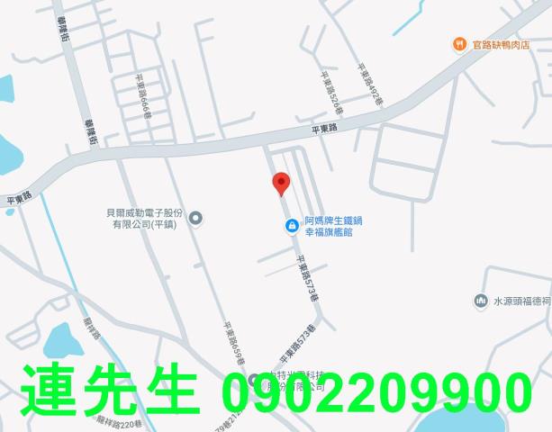 桃園平鎮法拍法拍屋-4