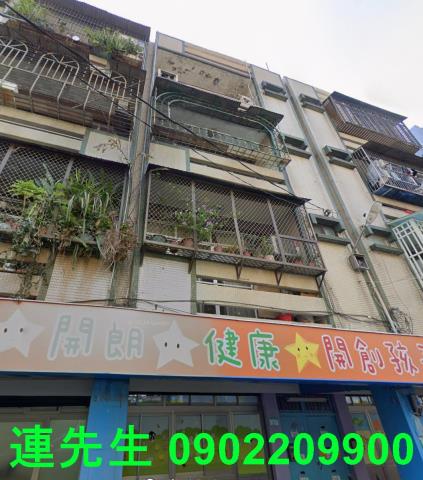 桃園平鎮法拍法拍屋-0