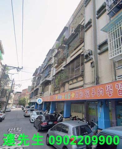 桃園平鎮法拍法拍屋-2