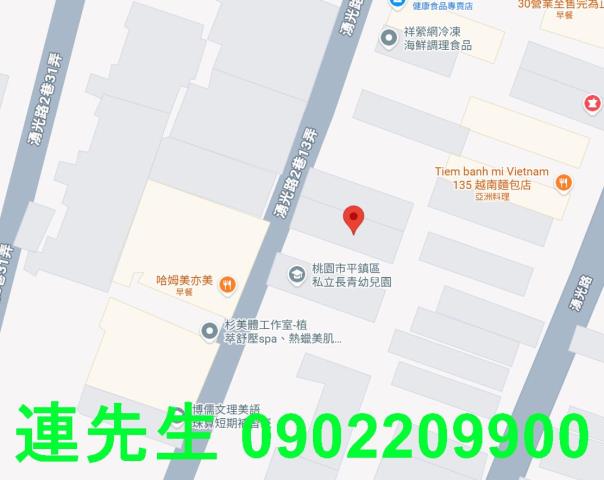 桃園平鎮法拍法拍屋-3