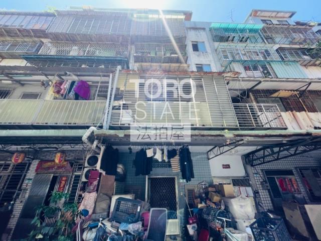 台北萬華法拍法拍屋-2