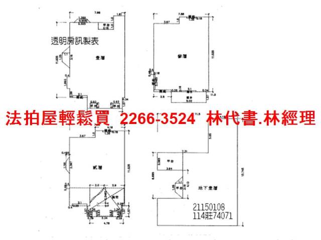 新北淡水法拍法拍屋-12