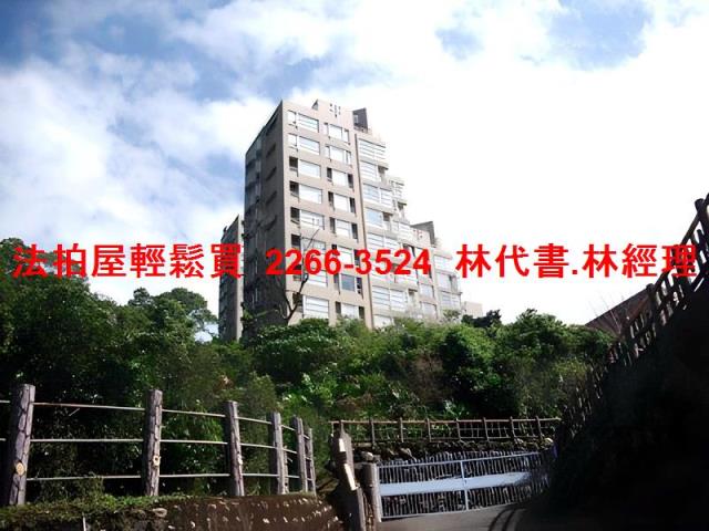 新北淡水法拍法拍屋-0