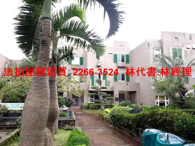 新北淡水法拍法拍屋-3