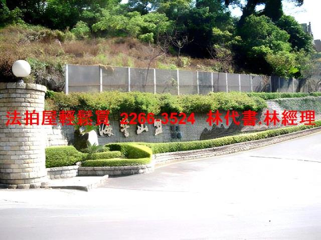新北淡水法拍法拍屋-8