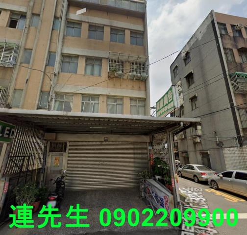 桃園平鎮法拍屋法拍-0