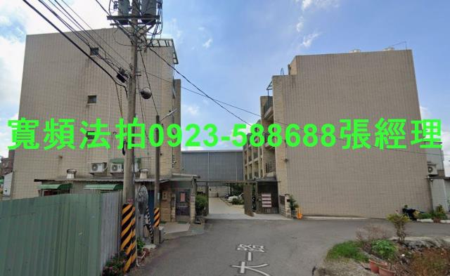 桃園中壢法拍屋法拍-0