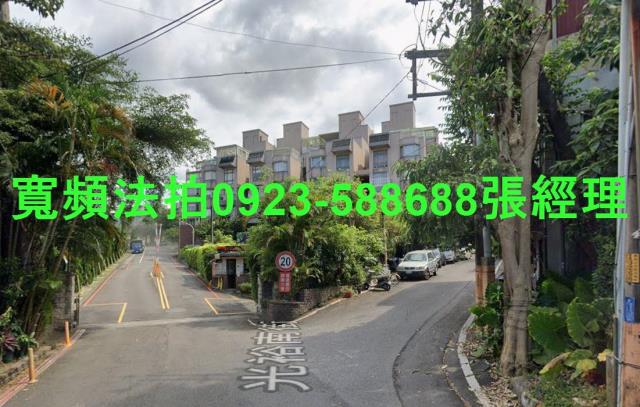 桃園楊梅拍賣法拍屋-1