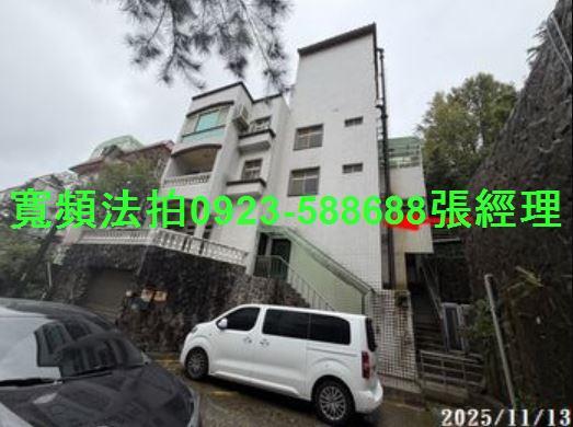 桃園楊梅法拍屋拍賣-1