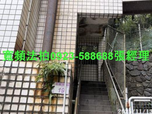 桃園楊梅法拍屋拍賣-2