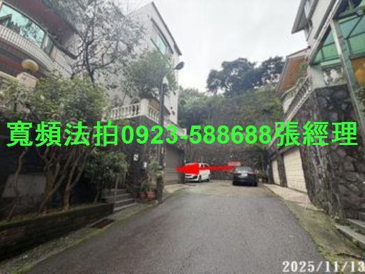 桃園楊梅法拍屋拍賣-3