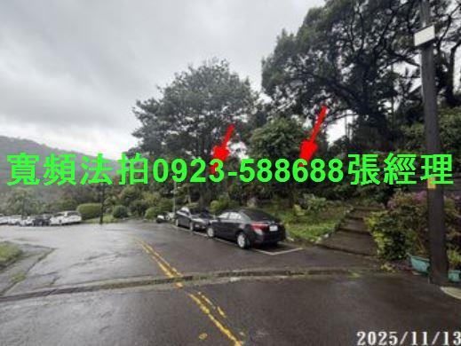 桃園楊梅法拍屋拍賣-4