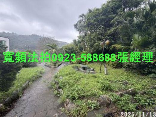 桃園楊梅法拍屋拍賣-5