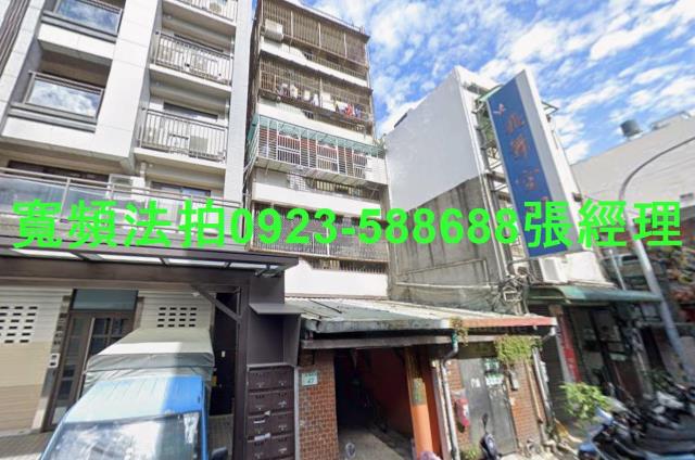 桃園桃園區法拍屋法拍-0