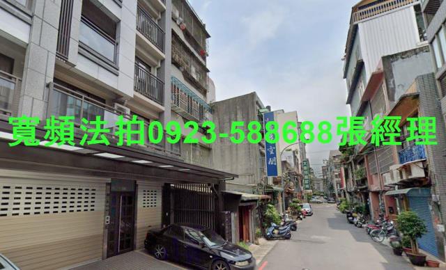 桃園桃園區法拍屋法拍-1