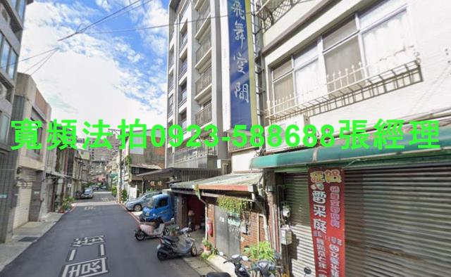 桃園桃園區法拍屋法拍-2