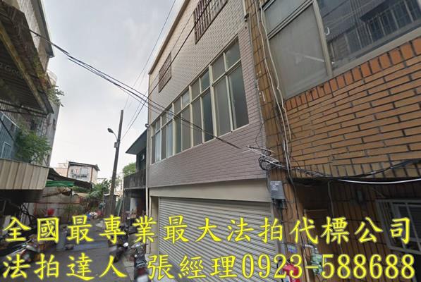 桃園桃園區法拍屋拍賣-0