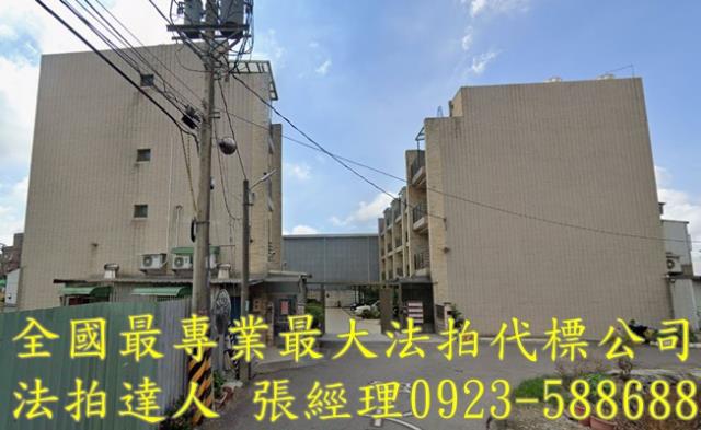桃園中壢法拍法拍屋-0