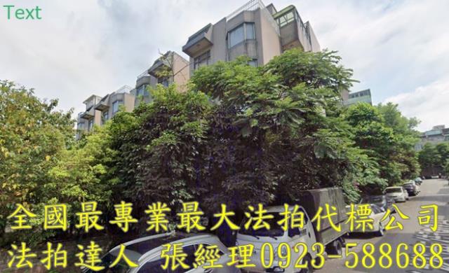 桃園楊梅法拍法拍屋-0