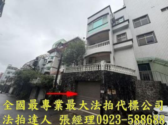 桃園楊梅法拍法拍屋-0