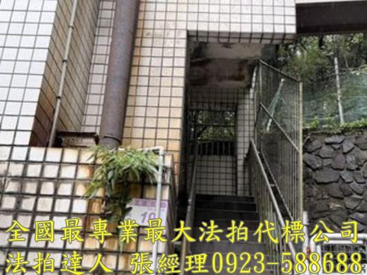 桃園楊梅法拍法拍屋-1