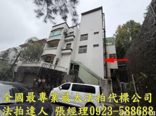 桃園楊梅法拍法拍屋-2