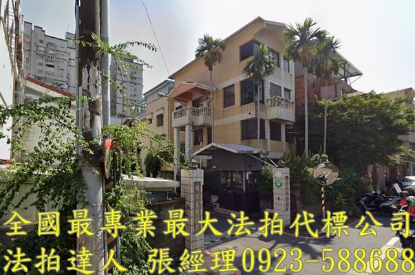 桃園桃園區法拍法拍屋-0