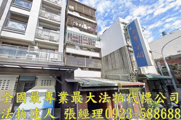 桃園桃園區法拍屋法拍-0