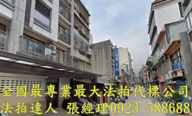 桃園桃園區法拍屋法拍-1