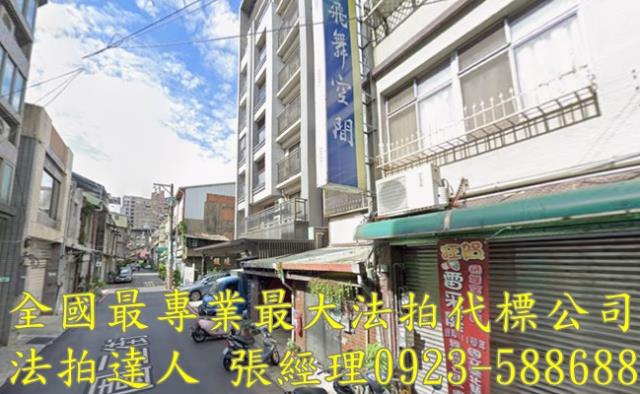 桃園桃園區法拍屋法拍-2