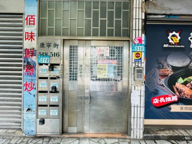 新北汐止法拍屋拍賣-1