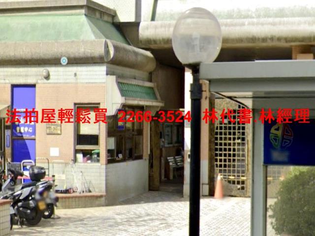 淡水法拍屋拍賣-3