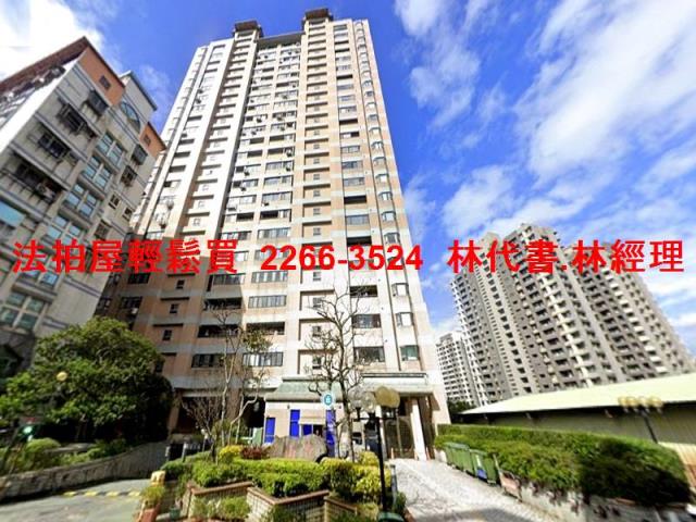 淡水法拍屋拍賣-4