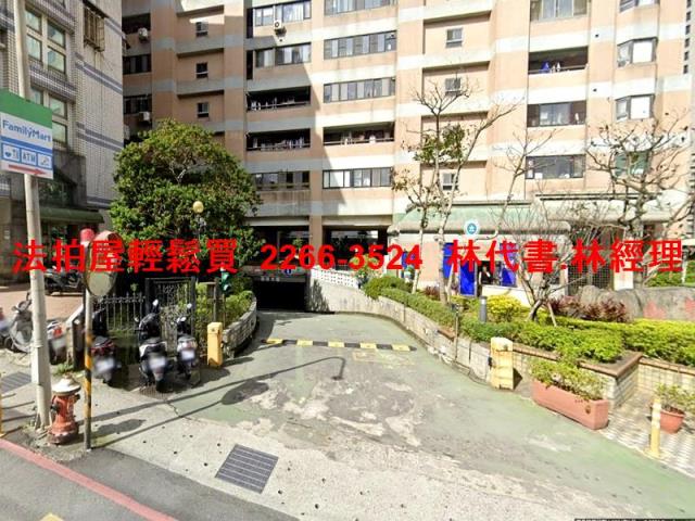 淡水法拍屋拍賣-5