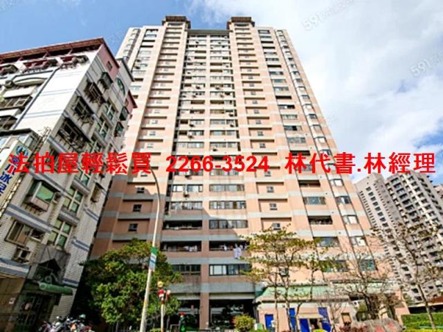 淡水法拍屋拍賣-6