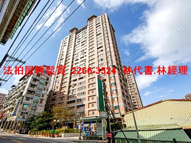 淡水法拍屋拍賣-7