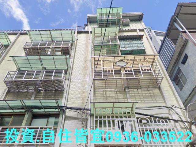 土城法拍法拍屋-0