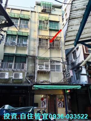 土城法拍法拍屋-2