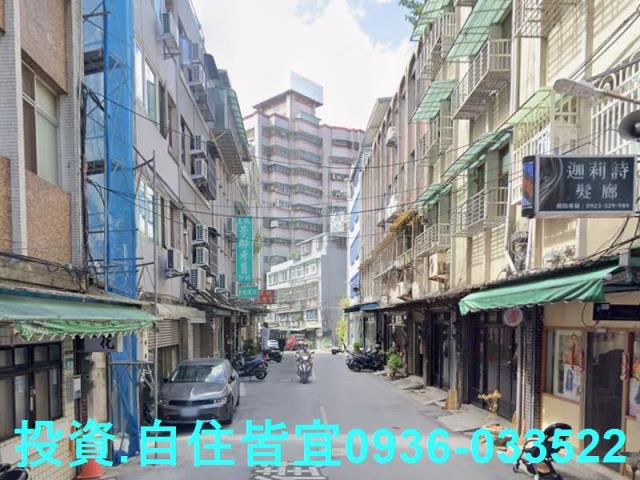 土城法拍法拍屋-4