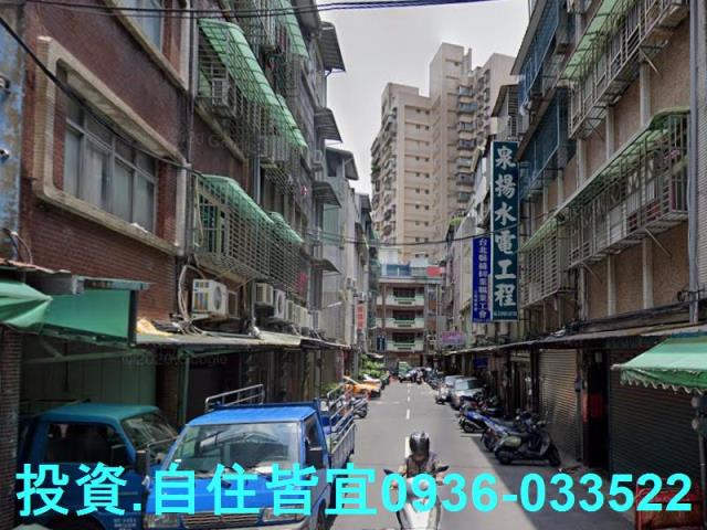 土城法拍法拍屋-5