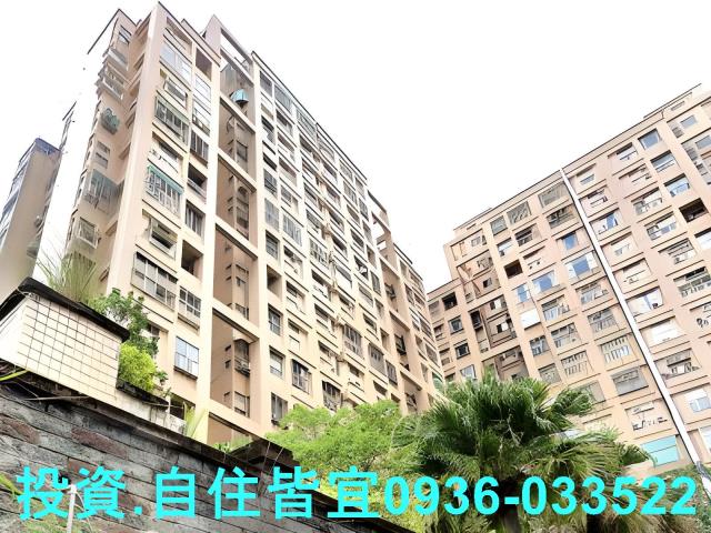 淡水法拍法拍屋-1