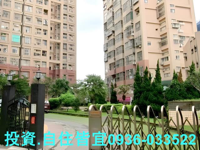 淡水法拍法拍屋-2