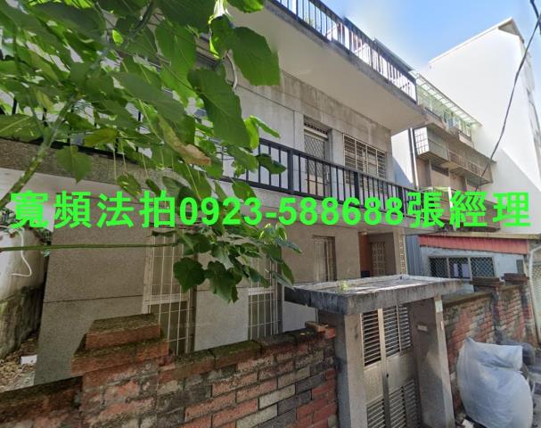 北投法拍法拍屋-0