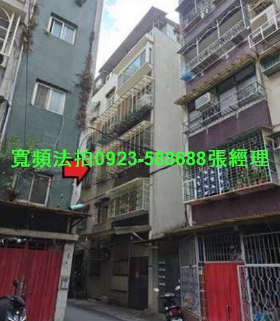 南港區法拍屋南深路19巷10號2樓舊莊國小